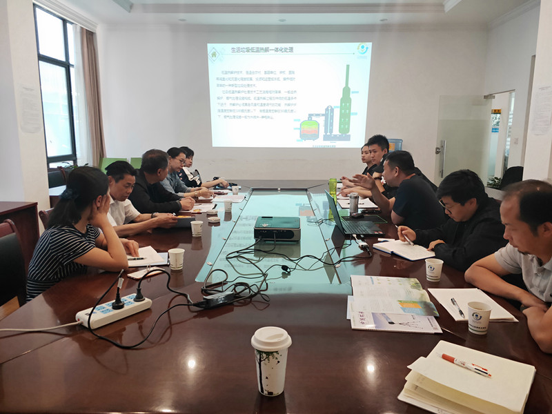 中國環境保護產業協會領導到云南合眾環境科技集團座談調研